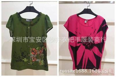 【深圳大碼高檔品牌布衣奴女裝折扣尾貨 走份批發(fā)三標(biāo)齊全碼超大142】深圳市寶安區(qū)沙井衣把手服裝商行 - 產(chǎn)品庫