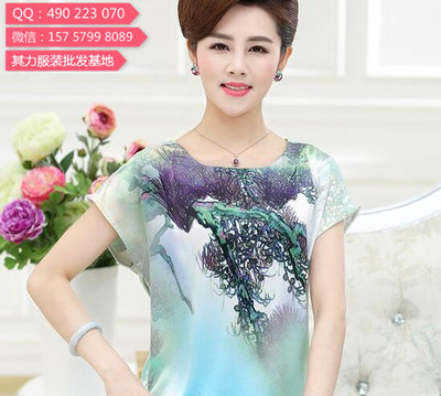 十元服裝批發(fā) 其力服裝公司 吼貨怎么賣日進(jìn)千元?(圖)