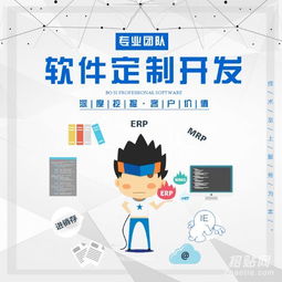 云聯(lián)惠全返平臺系統(tǒng)定制開發(fā)