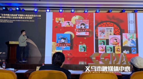 即將揭曉 獎金總額近百萬元