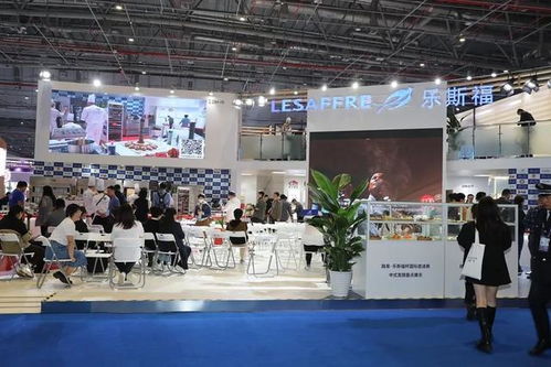 進(jìn)博會客廳