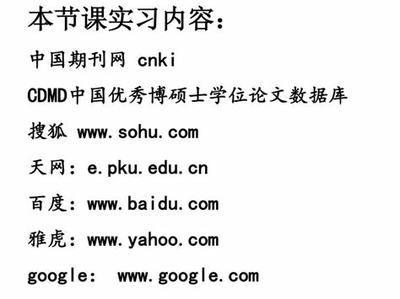 龍騎戰歌(0.1折激爽版)_網絡推廣是干嘛的