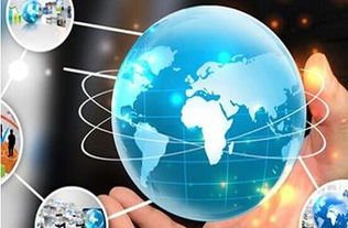 遠(yuǎn)豐電商 開(kāi)發(fā)b2c電商商城系統(tǒng)開(kāi)發(fā)費(fèi)用多少錢(qián)