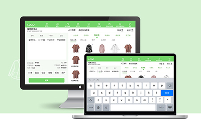 定制軟件開(kāi)發(fā)