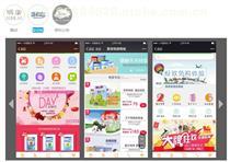 【(品牌:深圳常桉)產(chǎn)品庫(kù)】_(品牌:深圳常桉)價(jià)格/圖片_(品牌:深圳常桉)廠(chǎng)家/批發(fā)/采購(gòu) - 產(chǎn)品庫(kù) - 阿土伯交易網(wǎng)