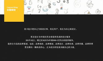 上海行業平臺網定制開發企業網站建設電商城購物制作公司官網設計