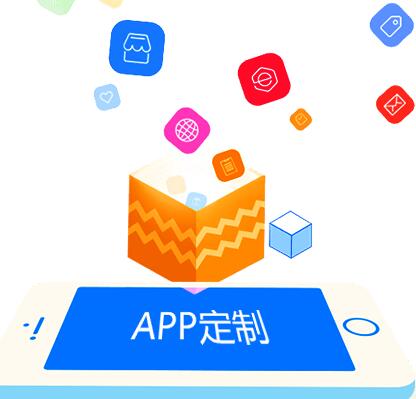 關于新聞客戶端應用的阿里云云市場相關產品及知識介紹