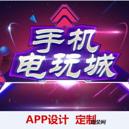 安徽淘寶客模式與小紅書模式商城定制開發 功能、穩定與大承載的全面解析