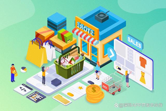 如何選擇專業的商城系統定制開發公司？